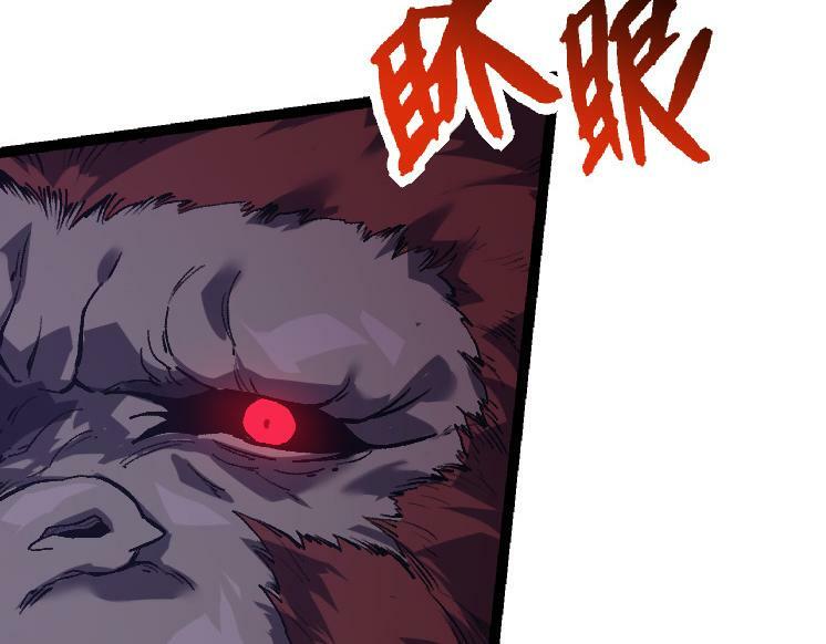 第41话 无数的进化点37