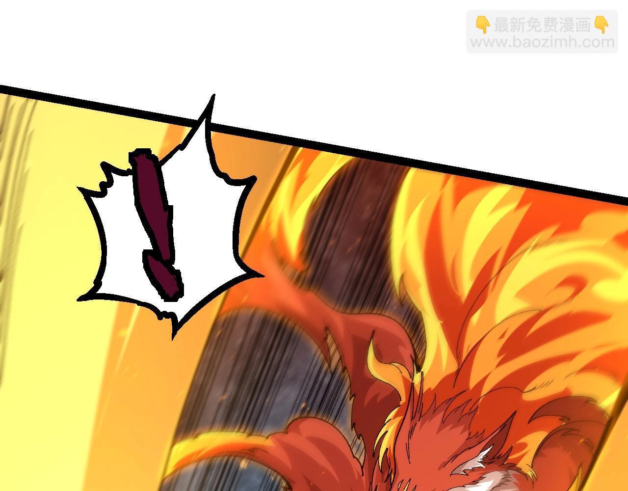 第107话 招揽104