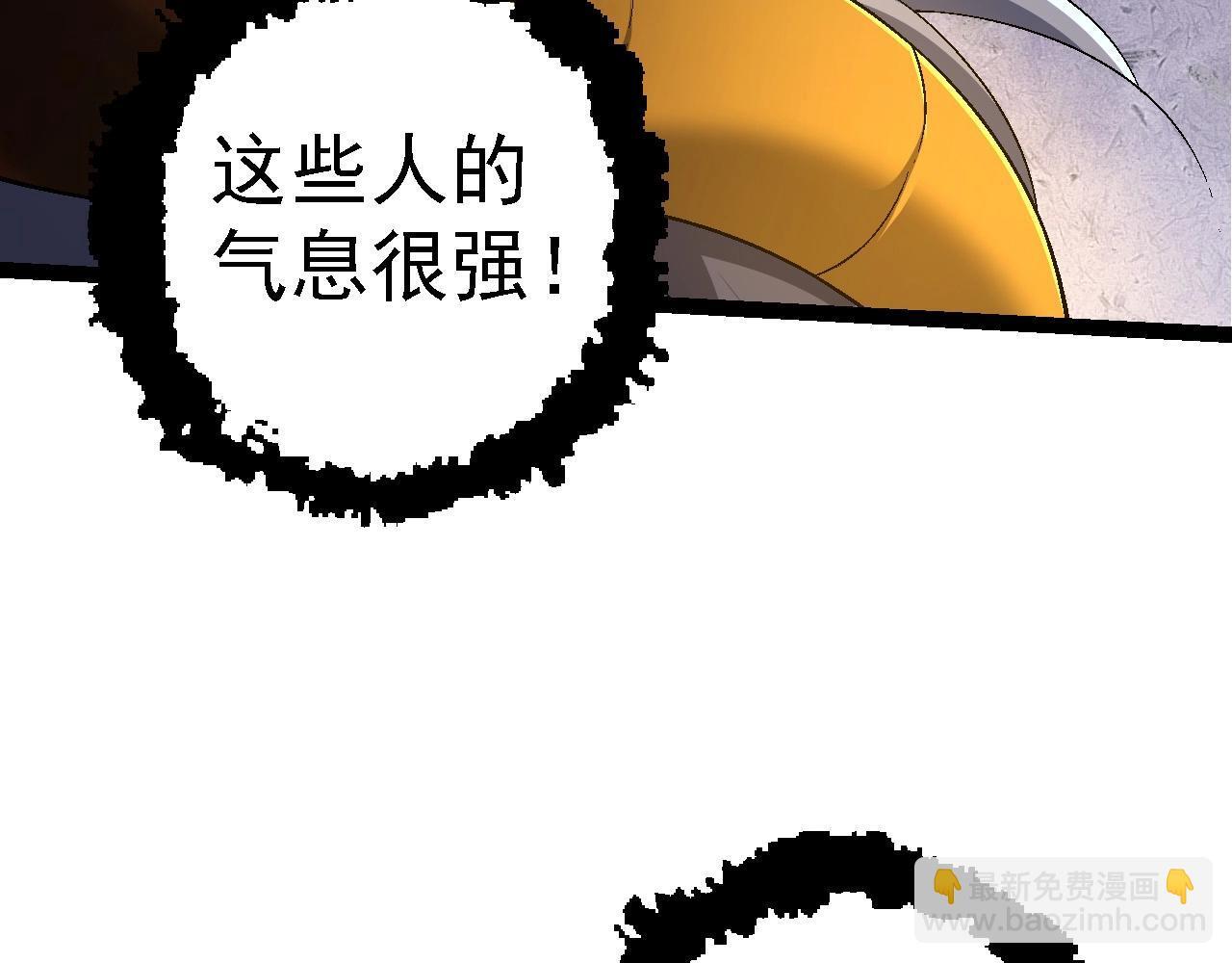 第104话 独战龙庭卫118