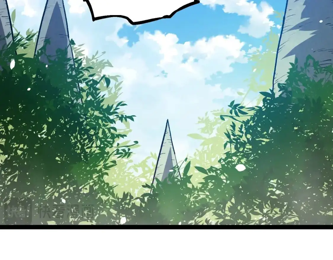 第145话 帝鳄化龙30