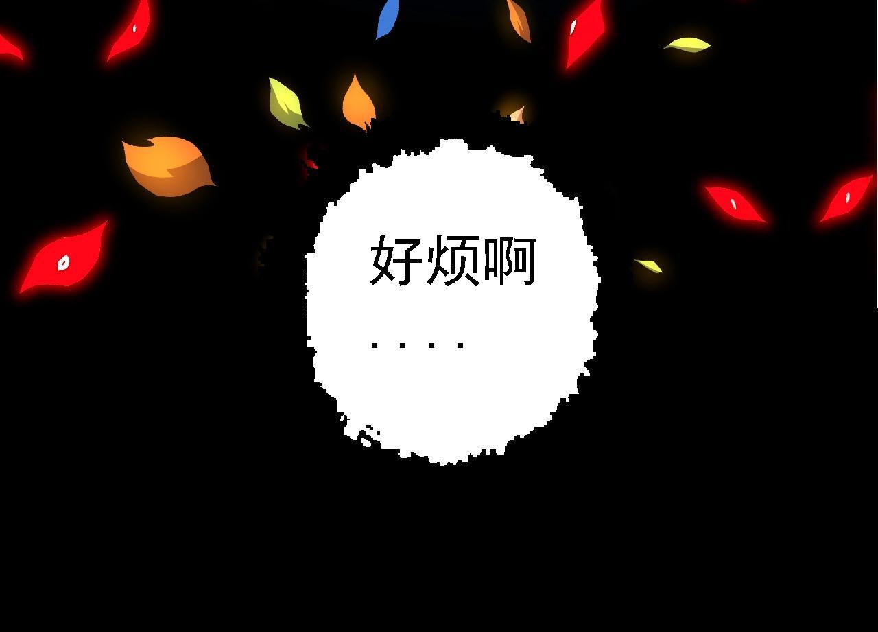 第100话 群雄夺宝63