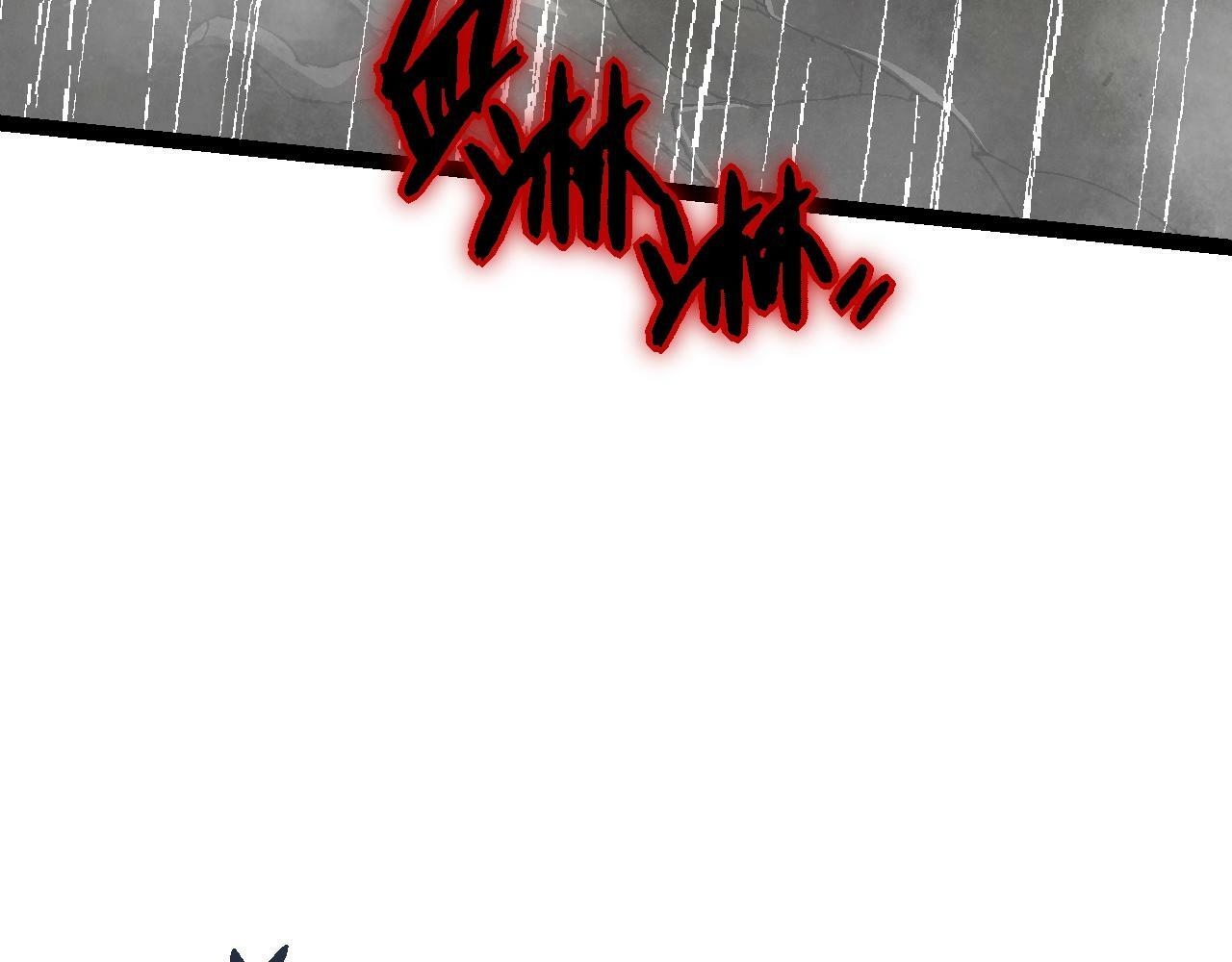 第81话 阴差阳错56