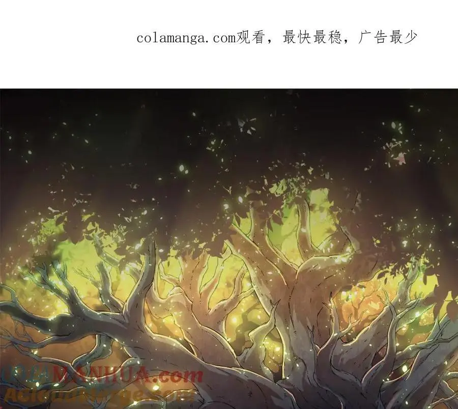 第112话 假如我站在人类那边0