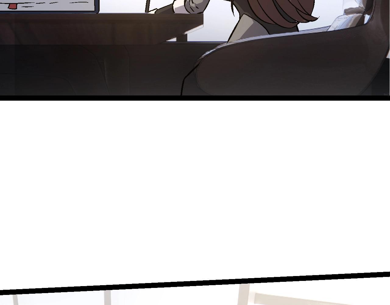 第86话 新的神通51