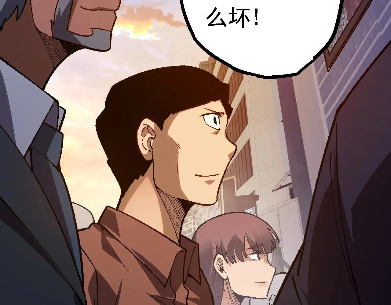 第133话 重逢之日132
