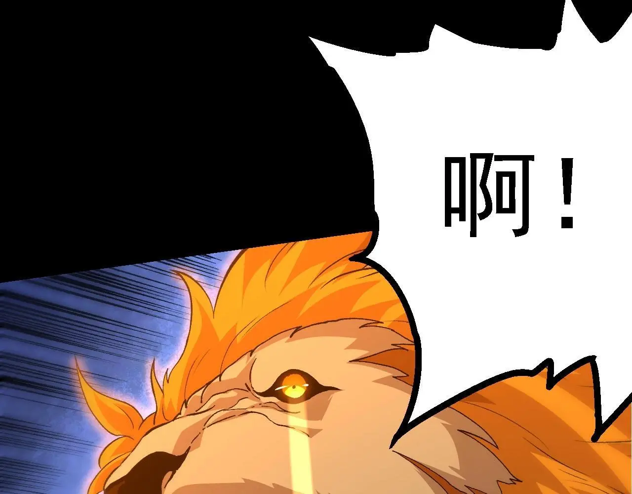 第115话 必须要做的事情26
