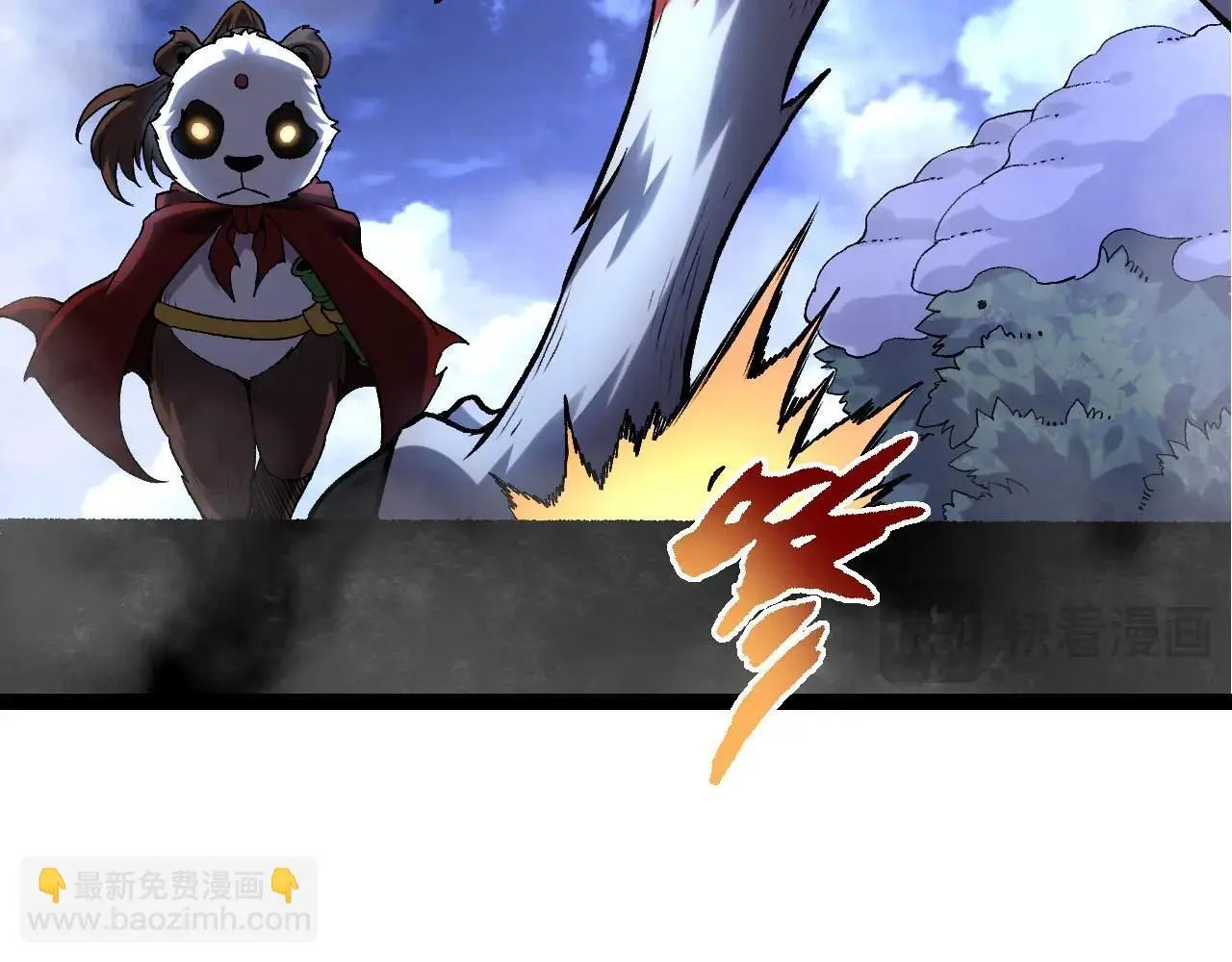 第113话 离去45