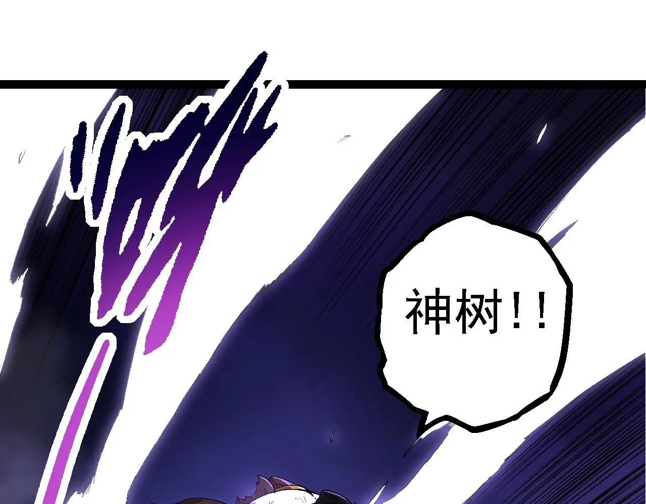 第132话 结束了32