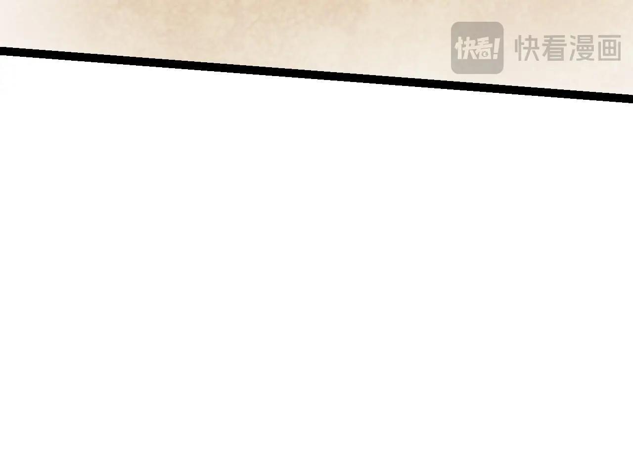 第87话 鼠群突袭113