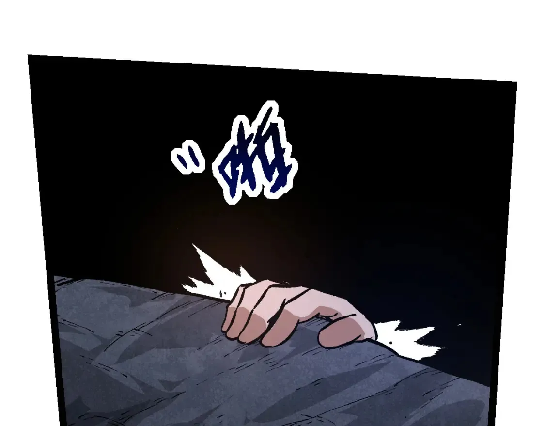 第171话 奋不顾身的小蓝112