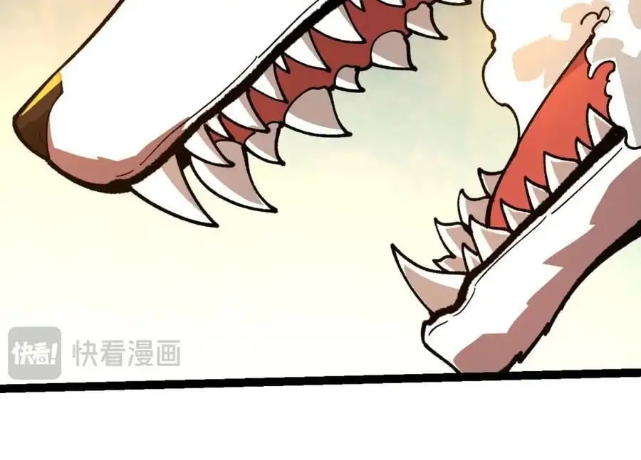第112话 假如我站在人类那边83