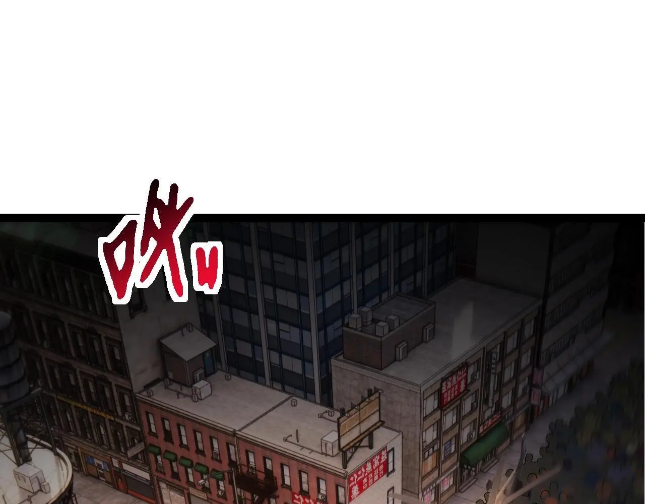 第128话 联手4