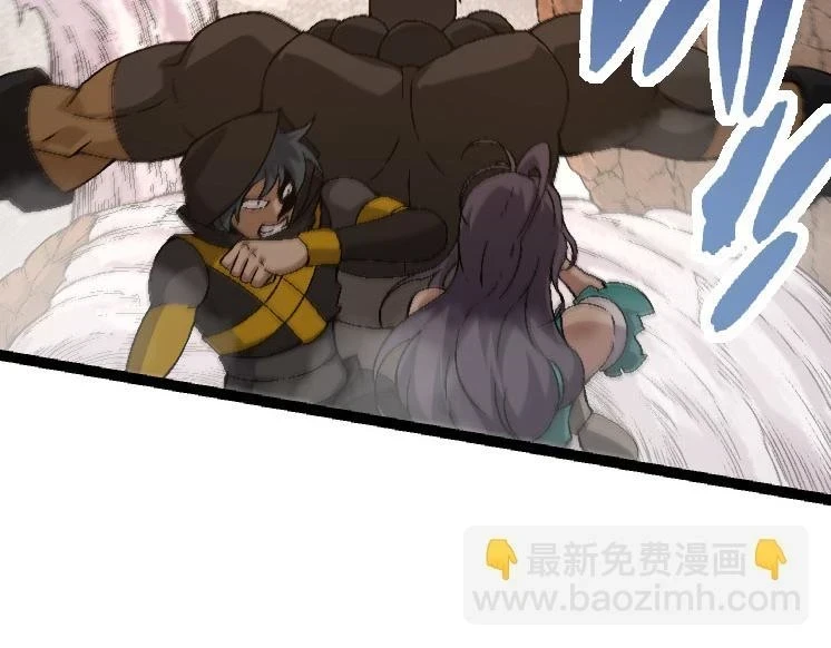 第33话 最强之间的对决47