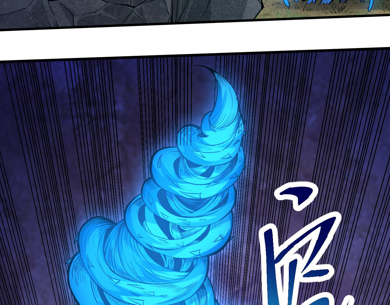 第1话 重生成树！117