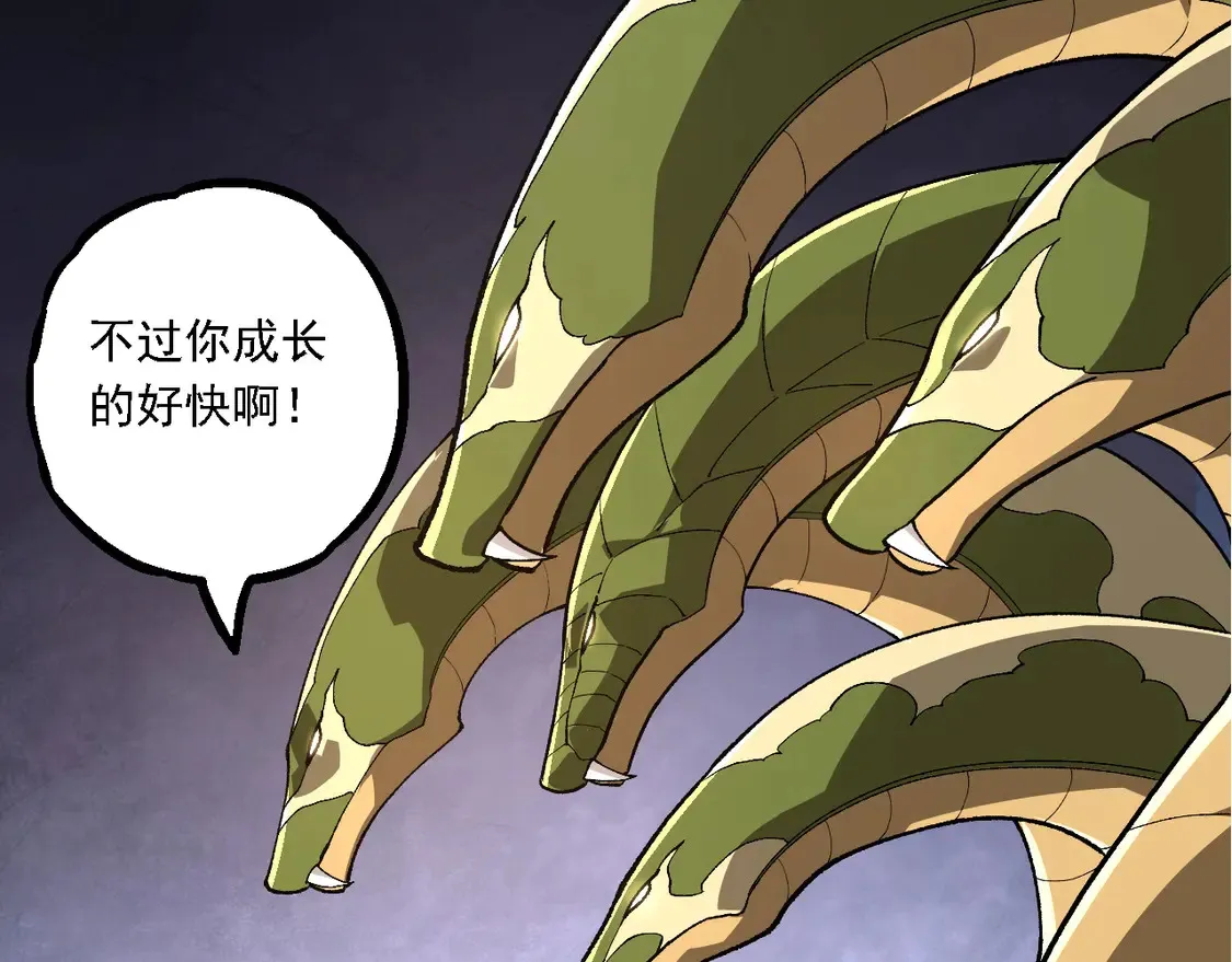 第194话 作战动员80