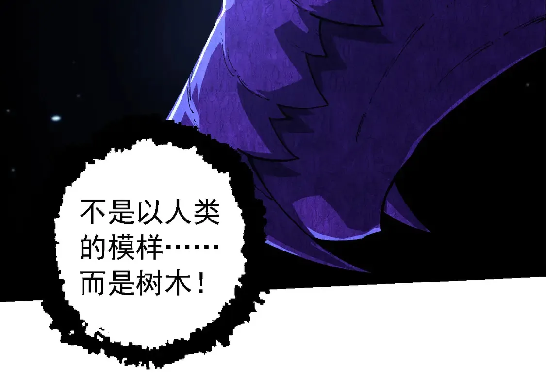 第198话 奔向月球43