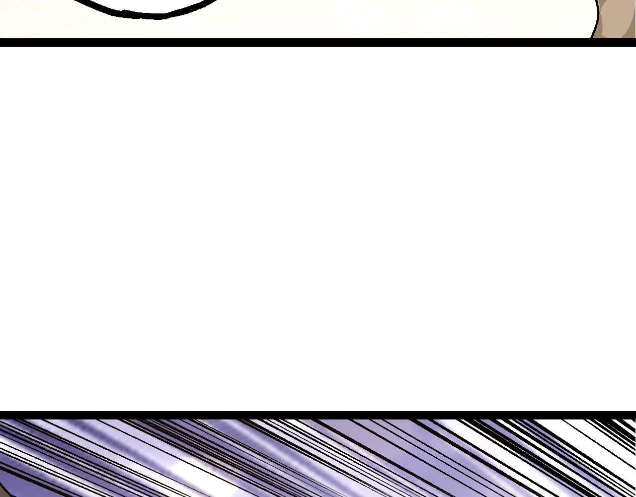 第109话 古老生物126