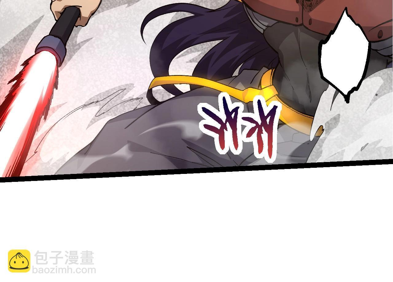 第91话 落日城的第一枪103