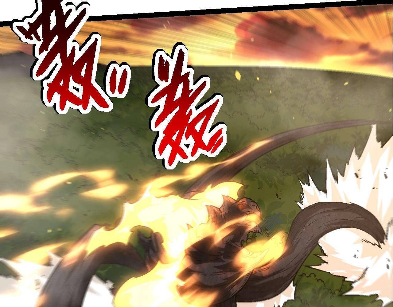第67话 从我们的地盘滚出去39