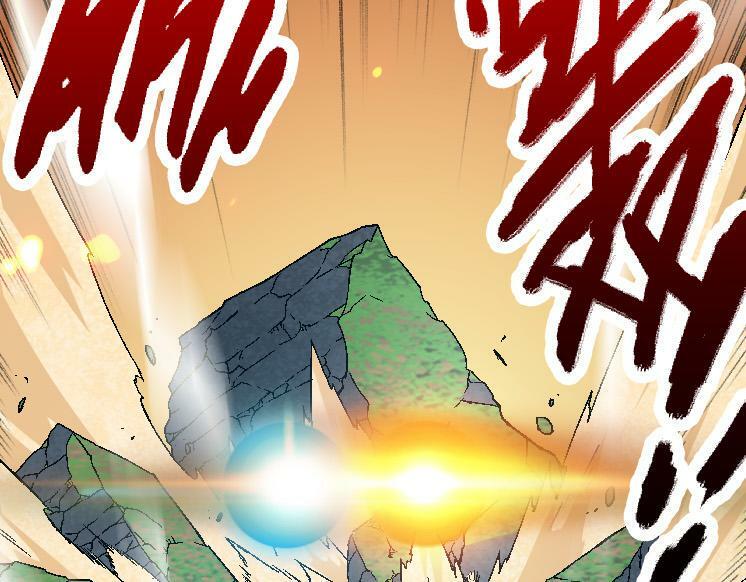 第42话 全力输出的力量28