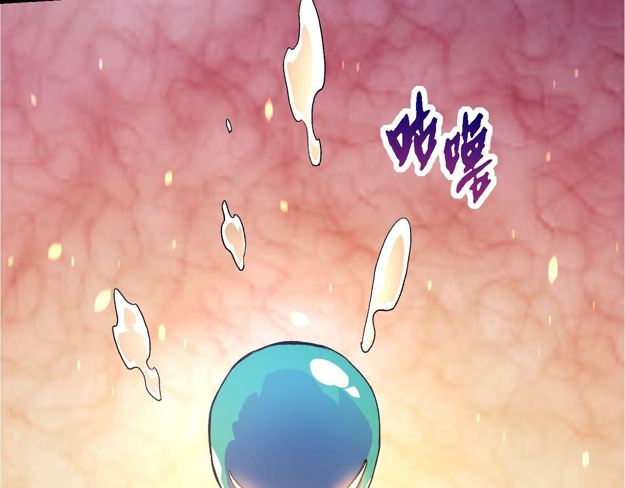 第66话 柳神19