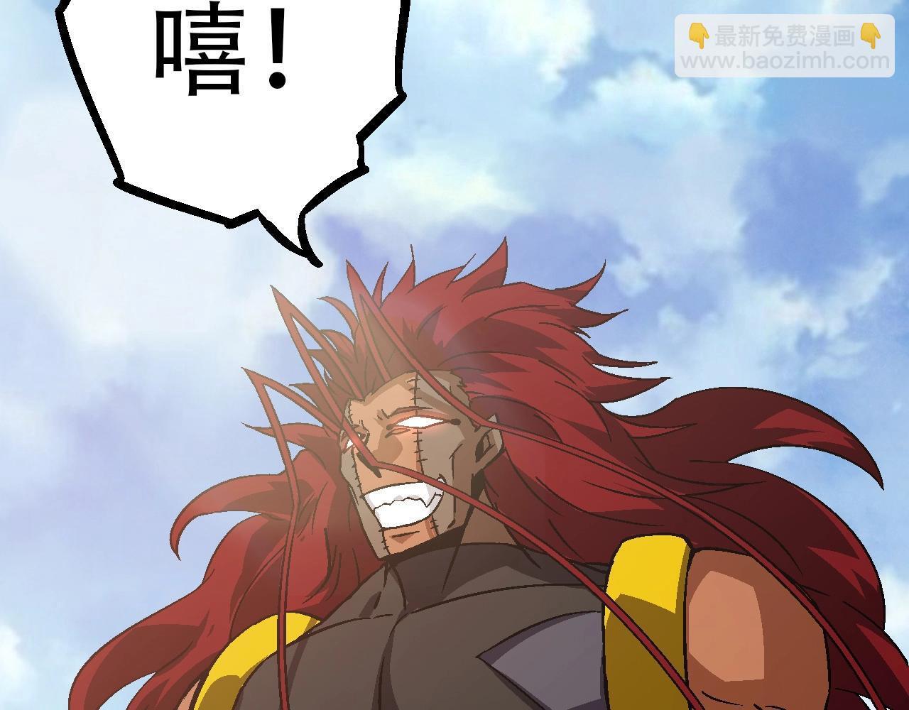 第87话 鼠群突袭66