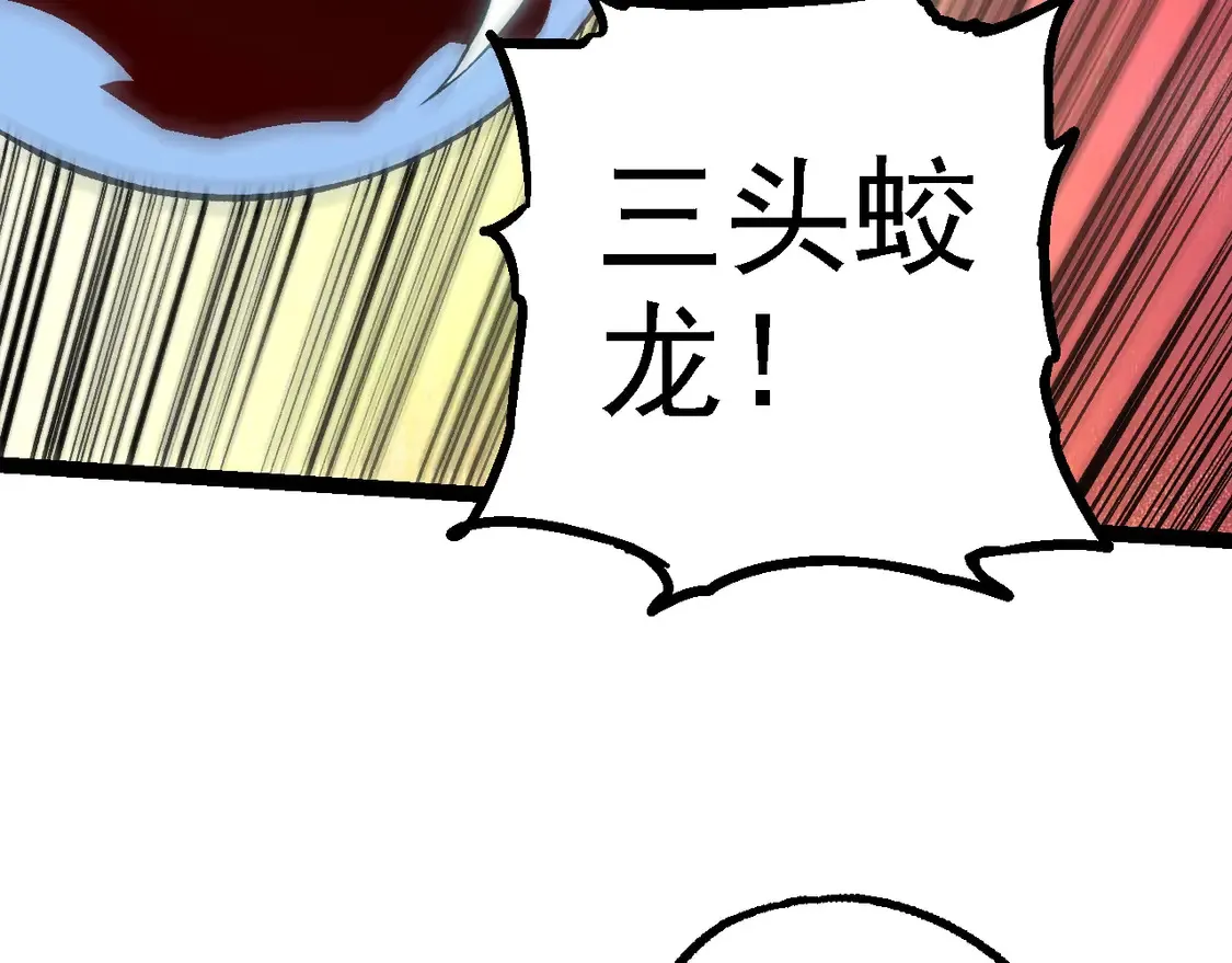 第192话 绝对进化47