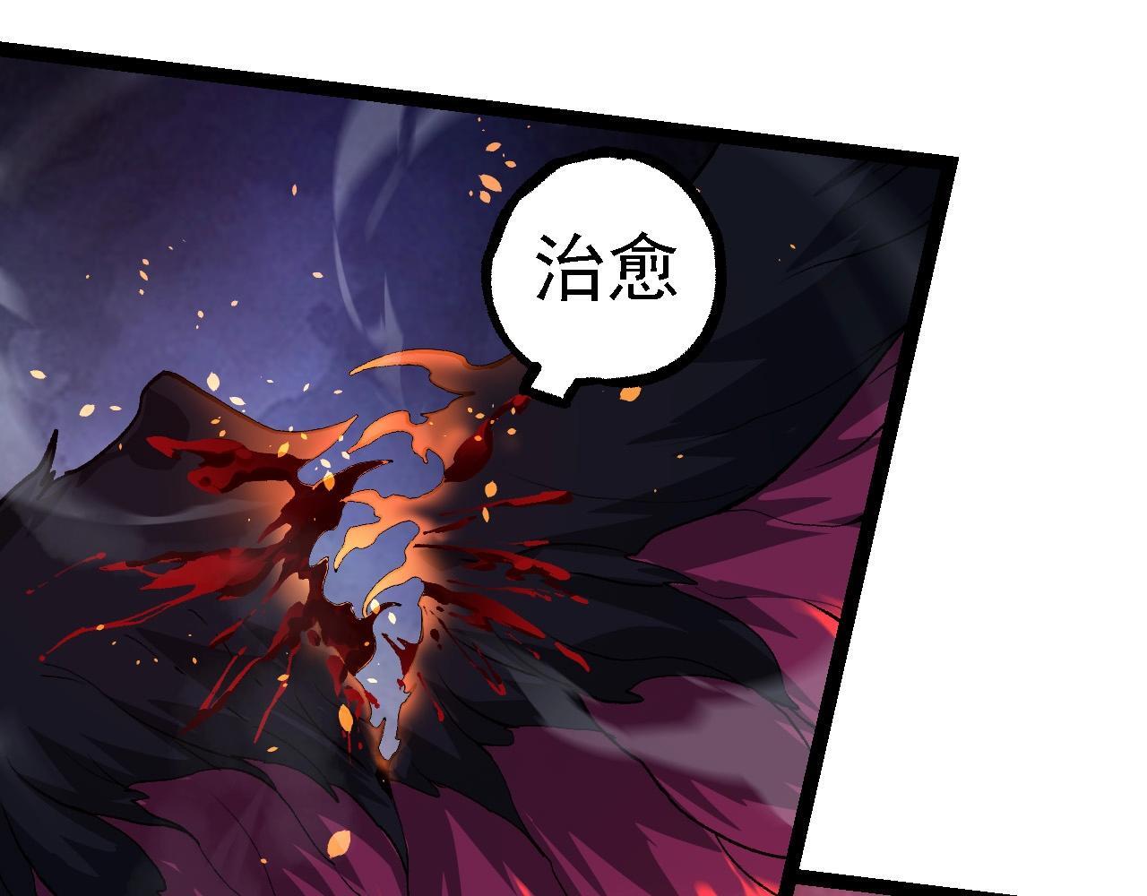 第102话 强大的小灵9