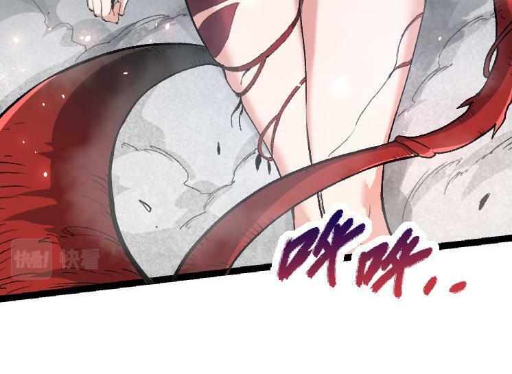 第46话 变异之后的千琴23