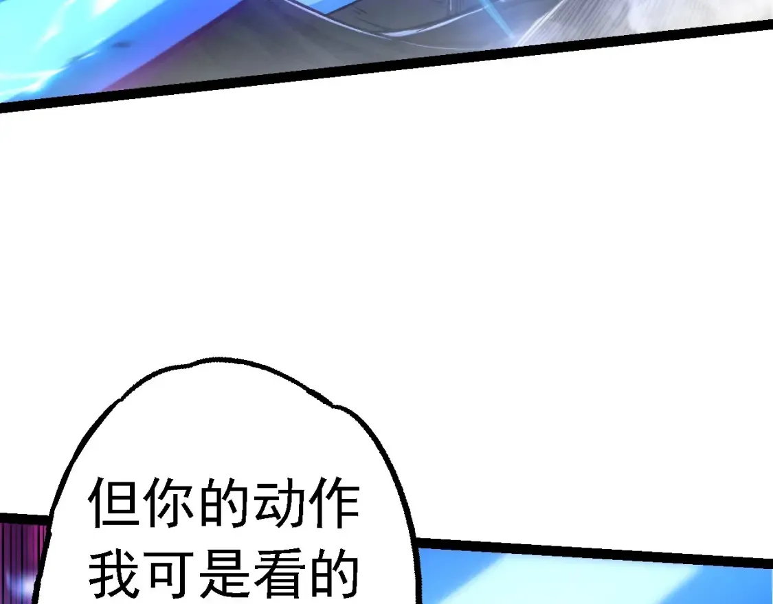 第174话 不速之客126