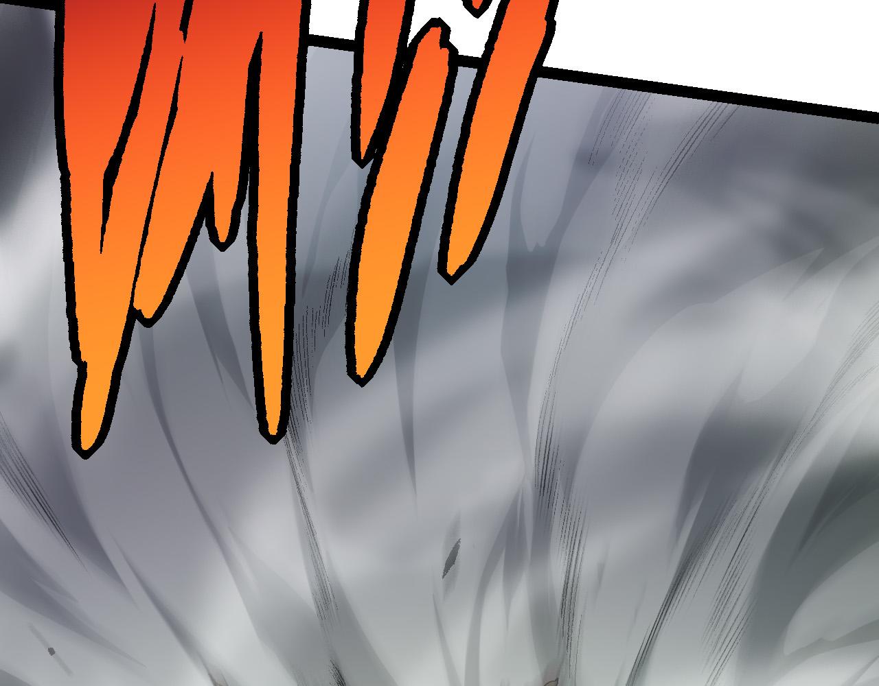 第12话 杀大蛇！！211