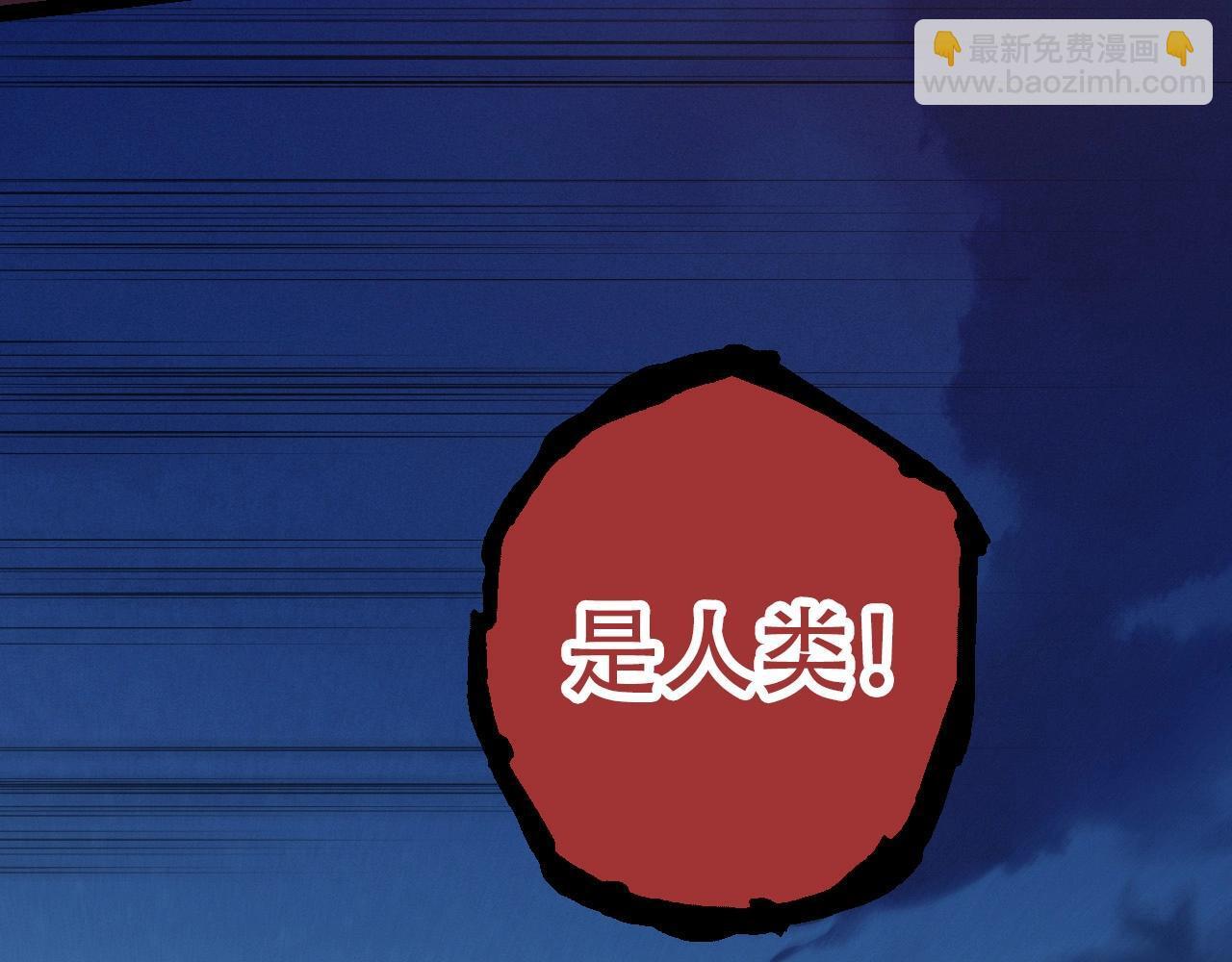 第90话 导火线100