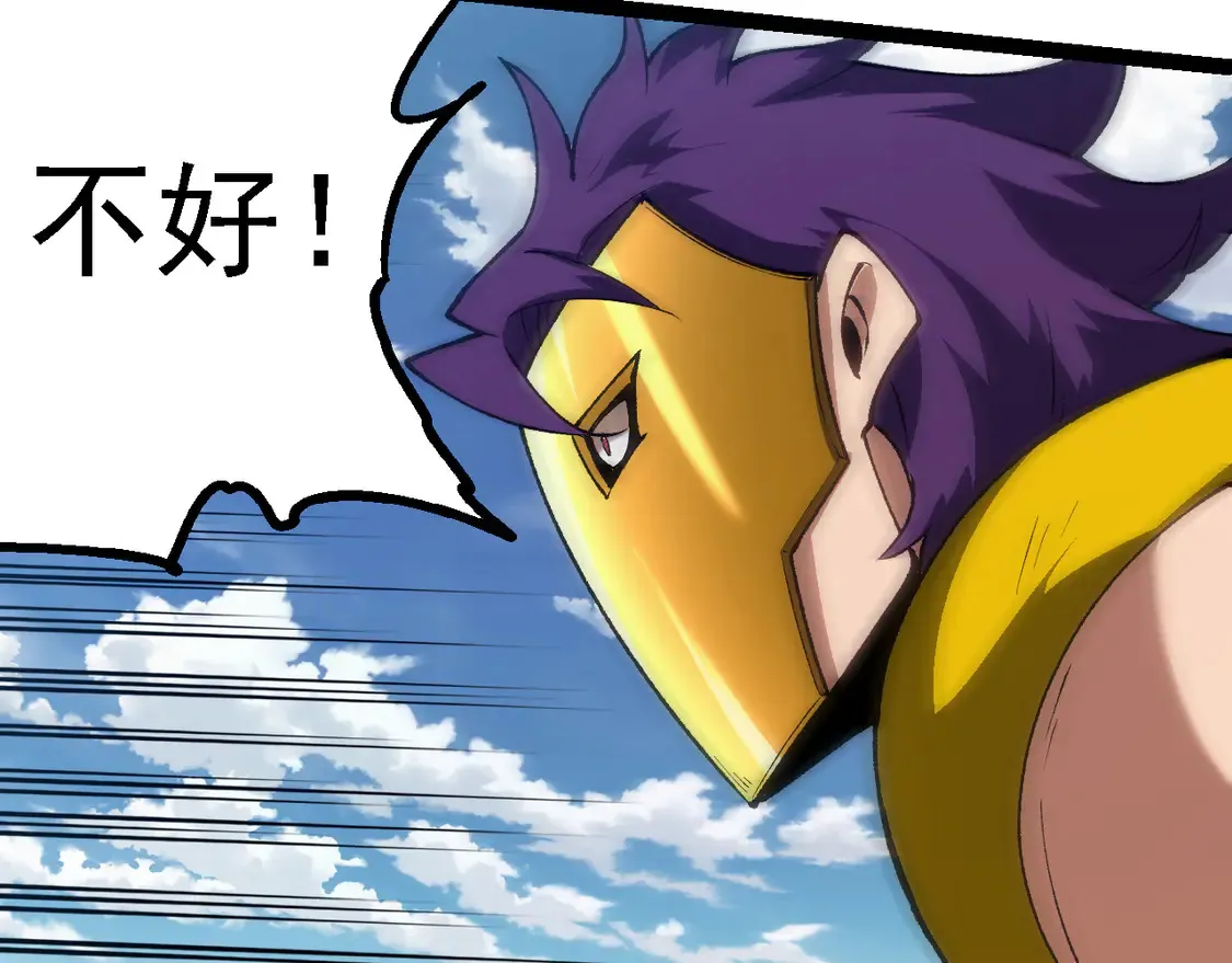 第184话 白色龙窟的战斗！48