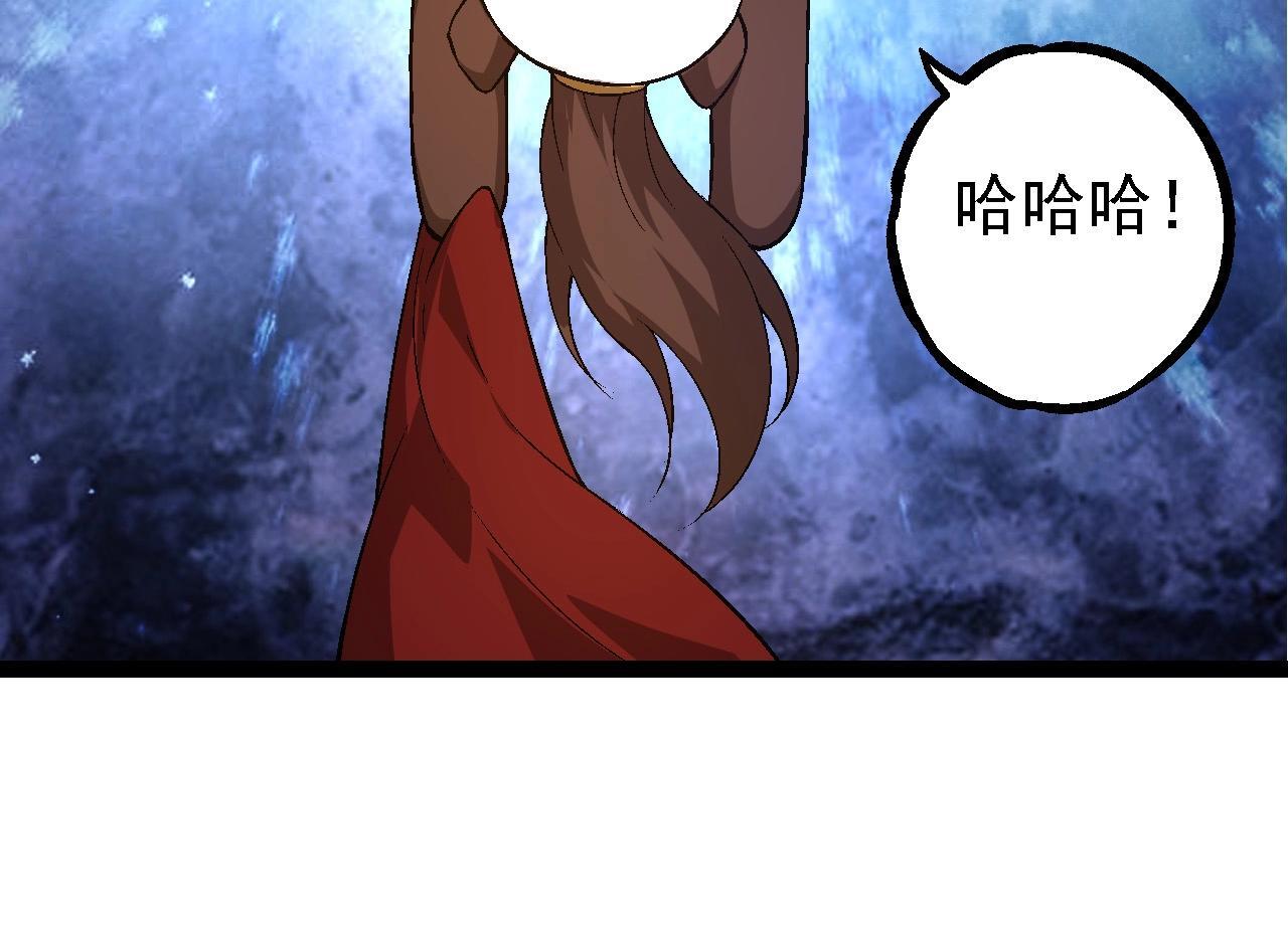 第95话 来自海上的敌人83