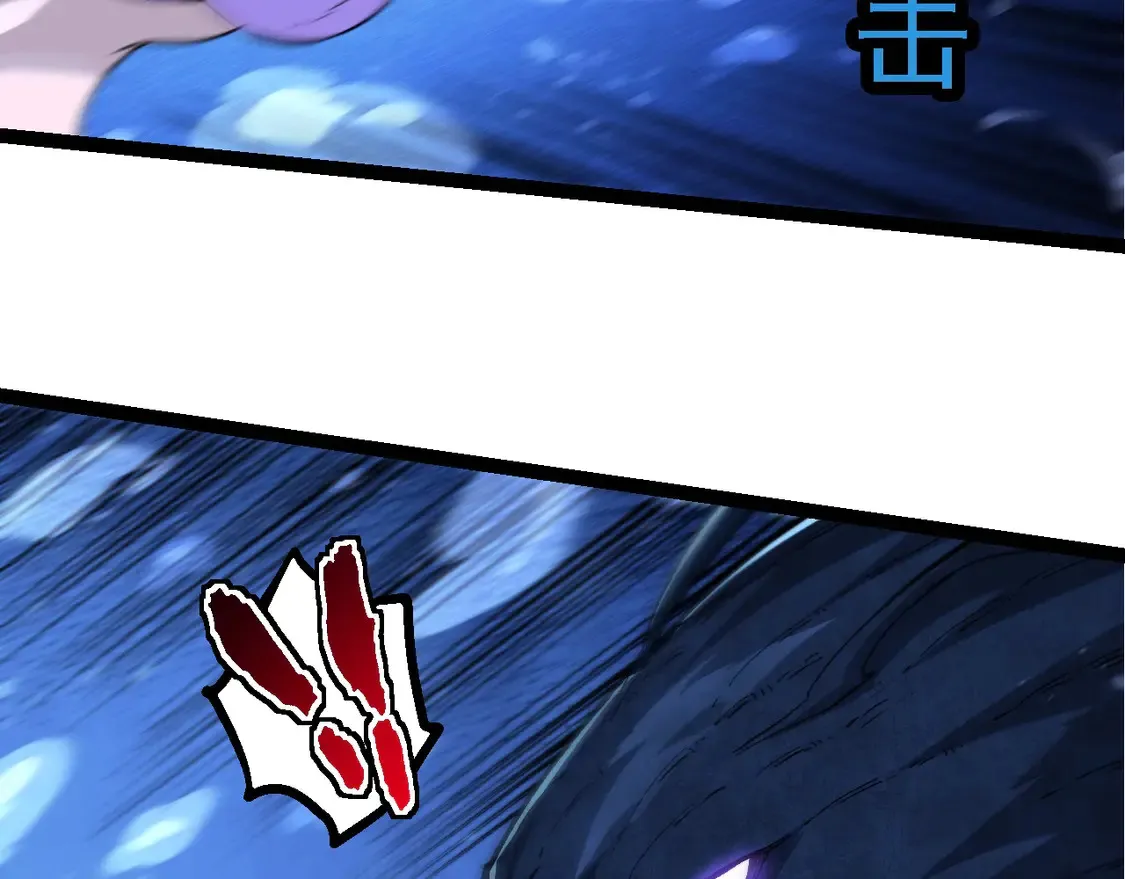 第195话 人鱼之王102