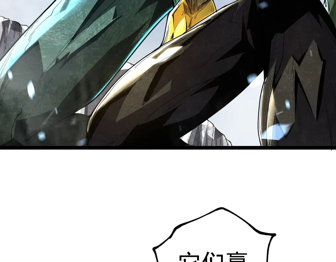 第180话 钢之始祖26