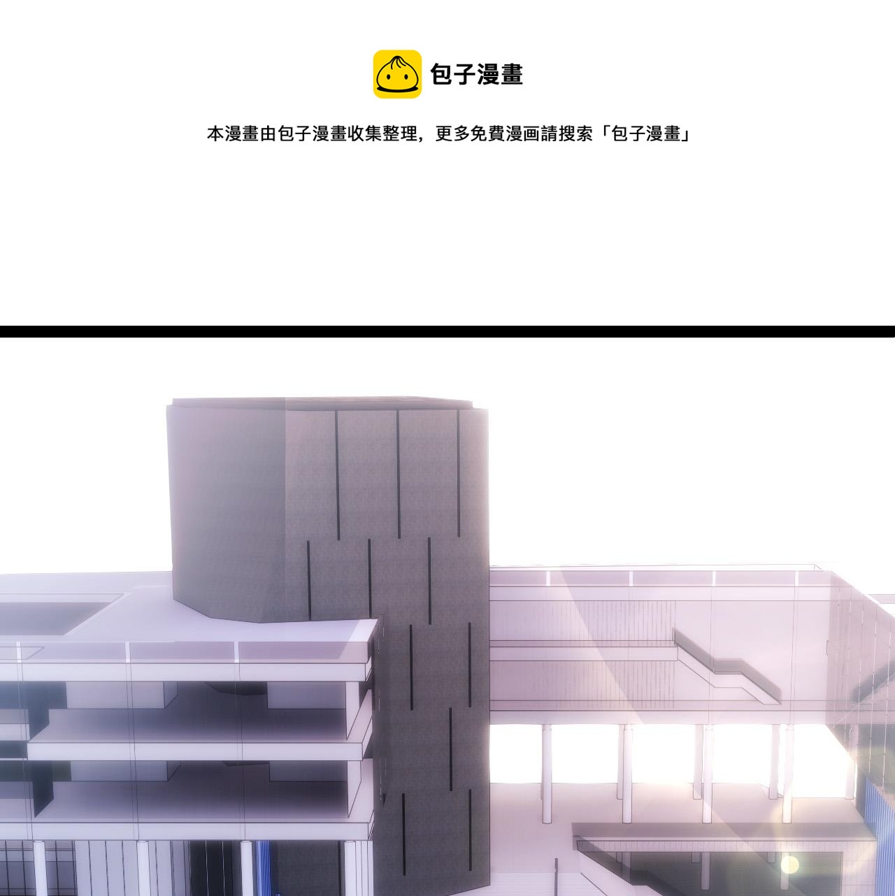 第20话 小青的试炼0