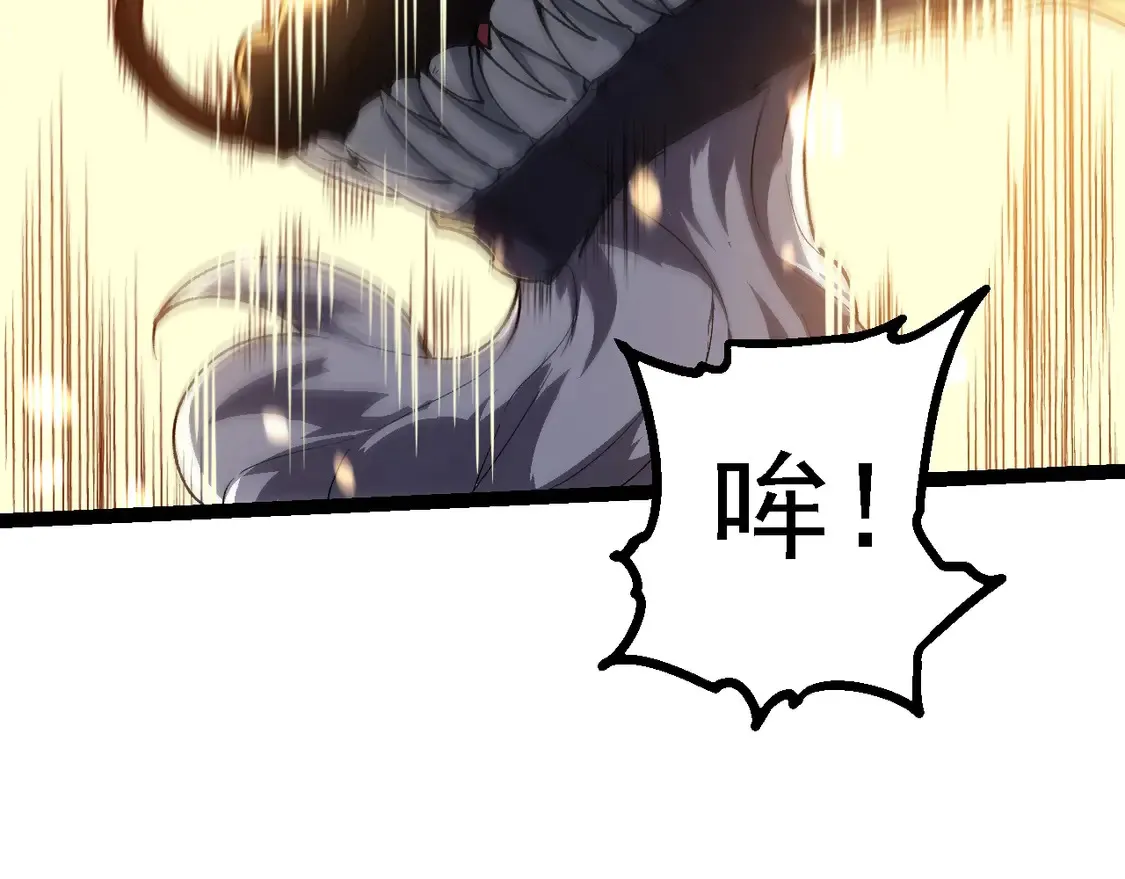 第199话 隔岸观火55