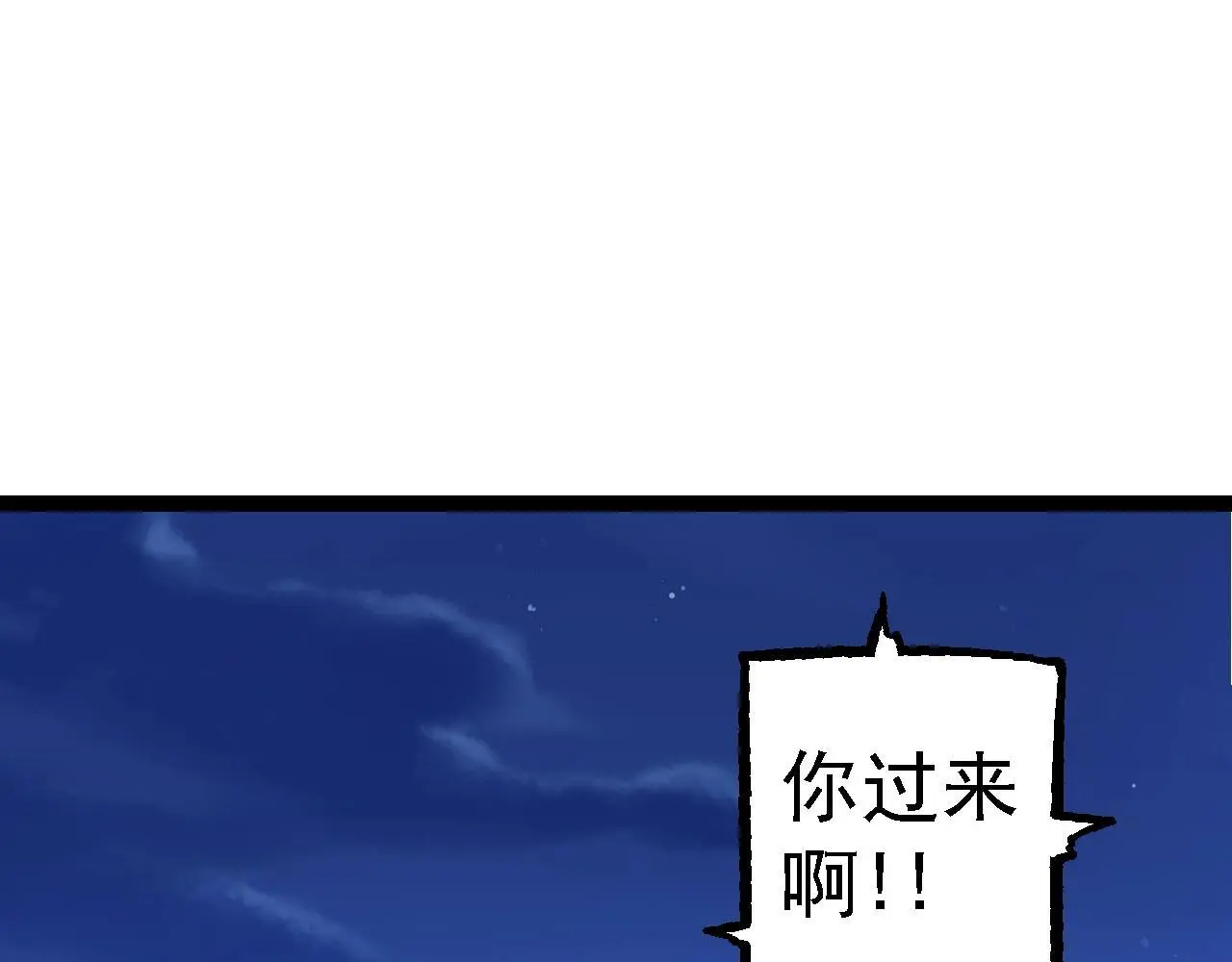 第111话 对决31