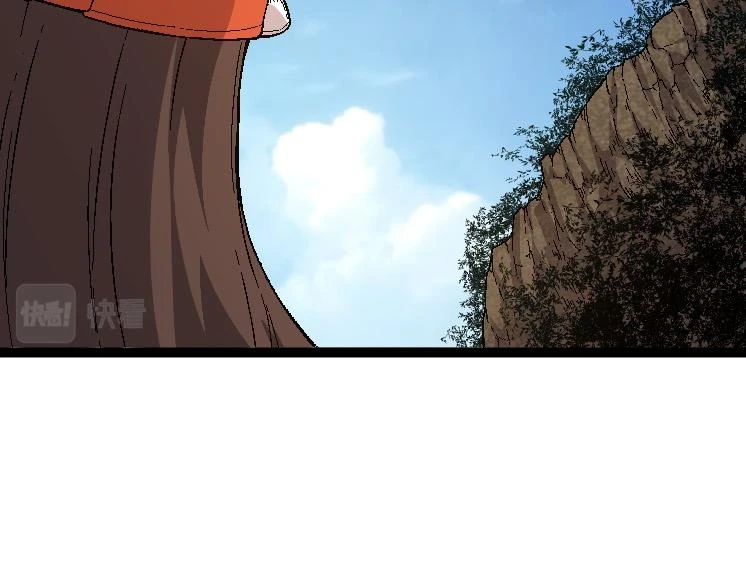 第36话 进阶一阶的巨鳄48