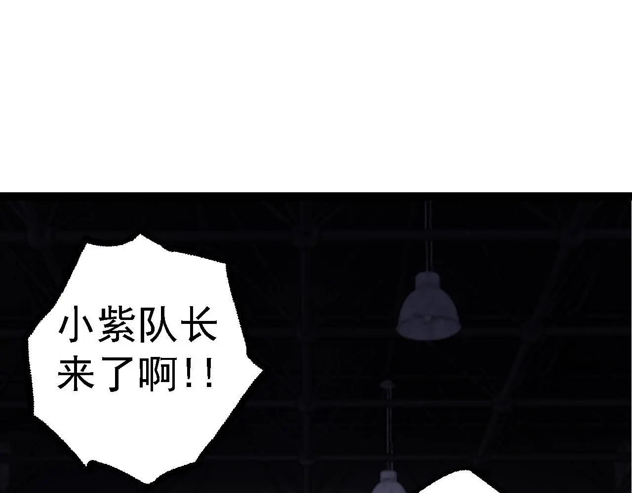 第120话 饲养员——小爱61