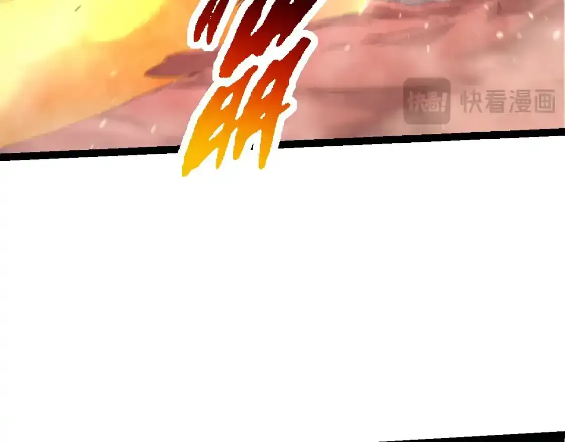 第138话 蛇女98
