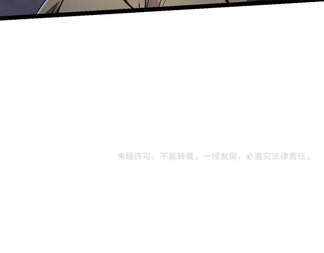 第144话 契约136