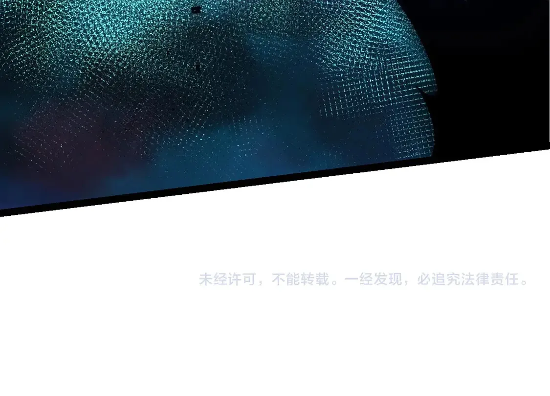 第202话 第三次灵力潮汐123