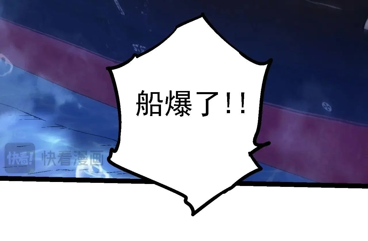 第139话 争夺龙蛋123