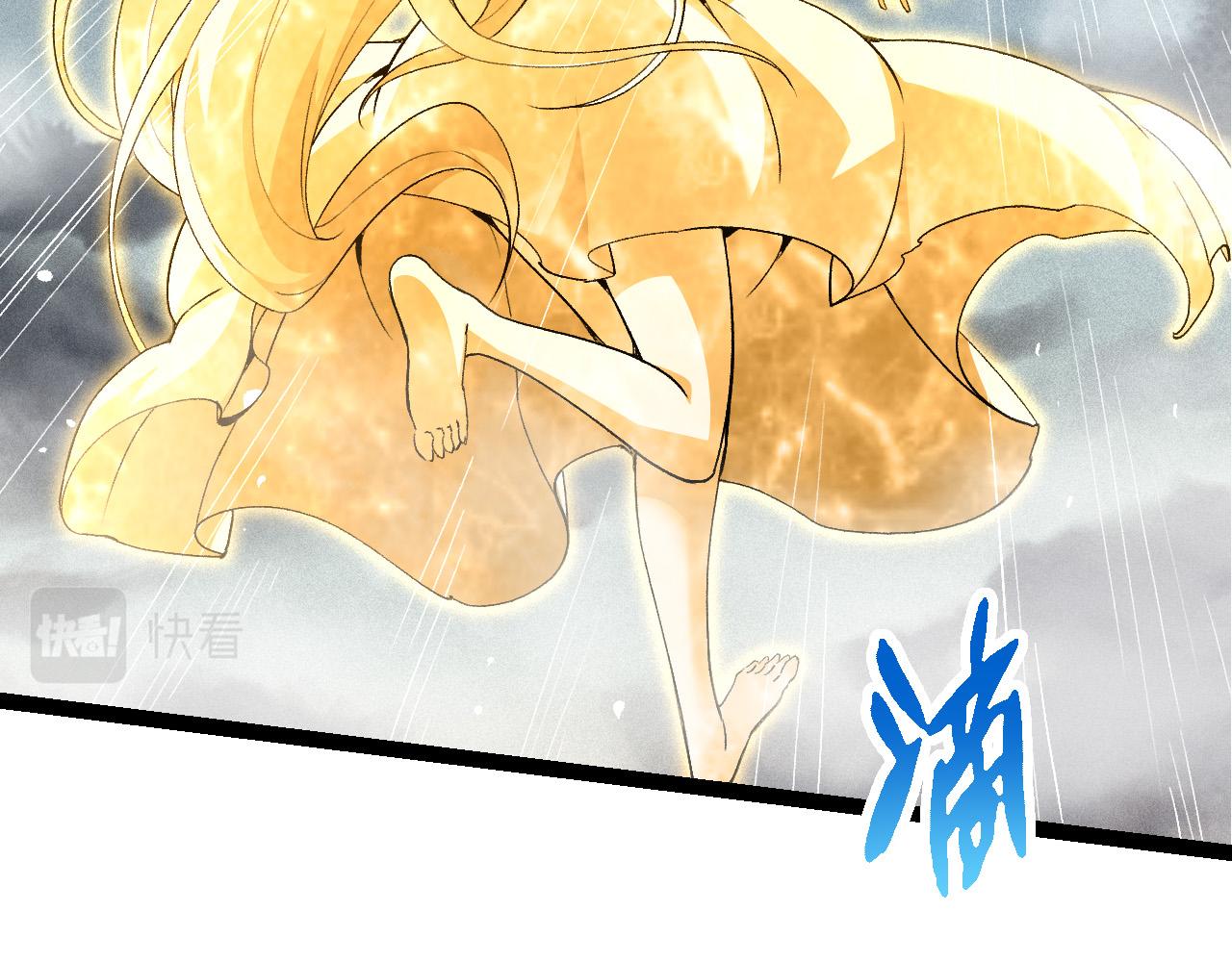 第16话 人类的入侵？70