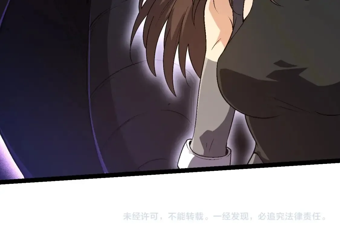 第158话 进阶四阶143