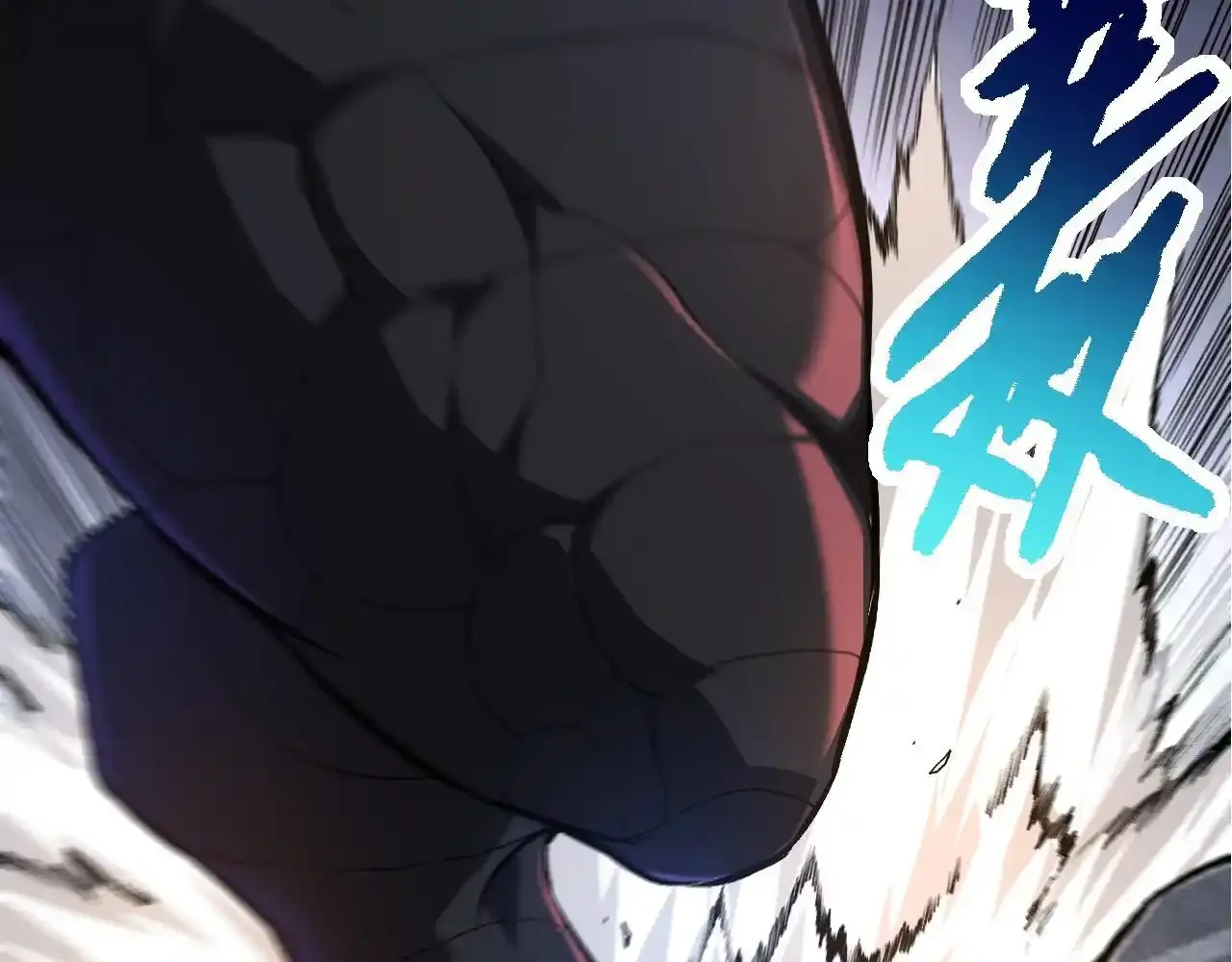 第137话 神秘势力92