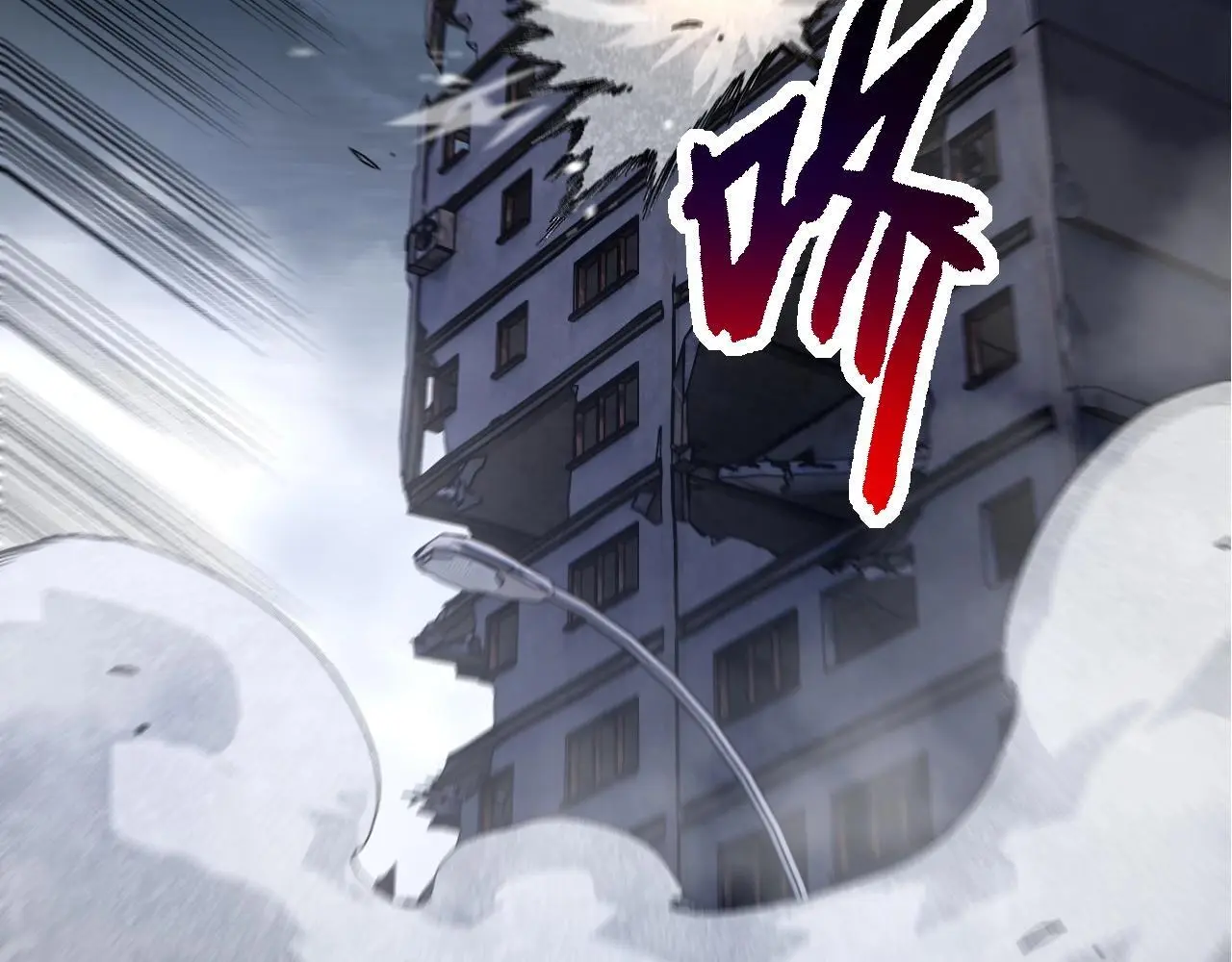 第125话 火力全开90