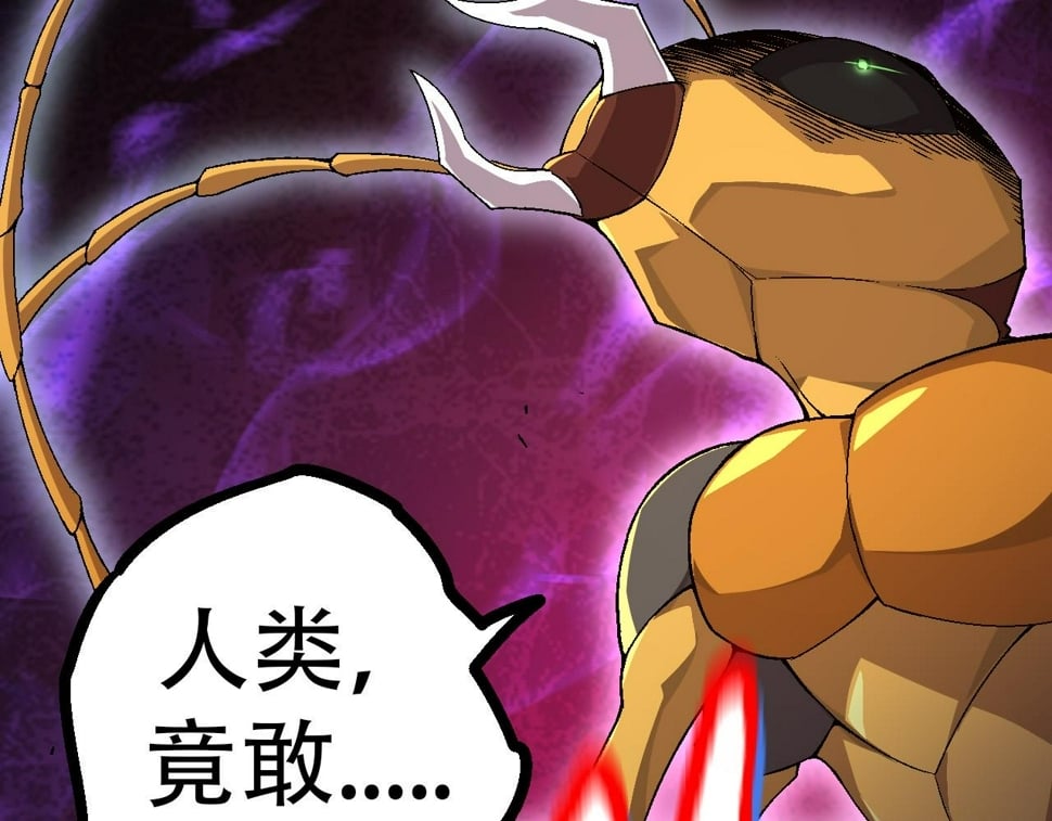 第49话 战争时代57